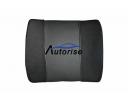 Lumbar Support Cushion - AR-4002