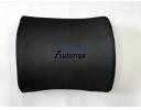 Memory Foam Lumbar Support Cushion  - AR-4012